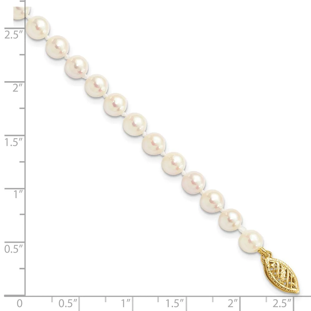 14k 5-6mm Round White Gold Saltwater Akoya Cultured Pearl Bracelet