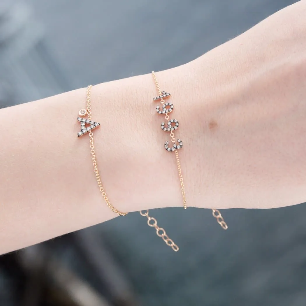 Personalised Brown Diamond Bracelet & Diamond Charm Small Letter 18K Gold