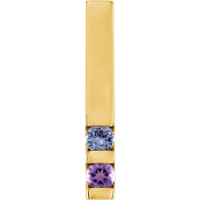 Vertical Bar Family Birthstone Pendant Necklace
