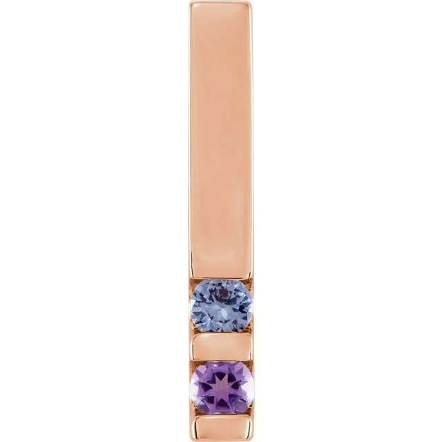 Vertical Bar Family Birthstone Pendant Necklace