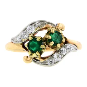 Vintage Emerald & Diamond Ring